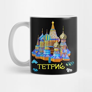 Tetris (Infogrames) Mug